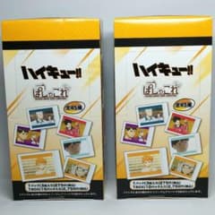 ハイキュー ぱしゃこれ 2BOX 未開封 - メルカリ