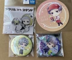 B-PROJECT 殿弥勒 グッズセット 音楽】B-PROJECT 殿弥勒(KiLLER KiNG) Only knight SPECIAL BOX (CV