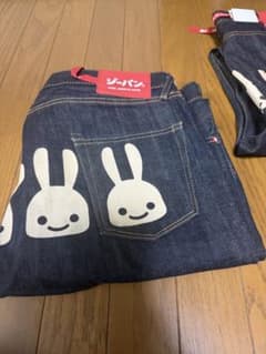 CUNE デニムパンツ 普通ウサギ ５連　36のサムネイル