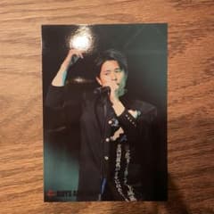 ⭐勇翔生写真のサムネイル