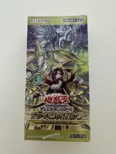 遊戯王OCG デッキビルドパック グロリアス・ヴィクターズ BOX シュリンク付