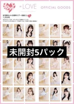 イコラブ 生写真 未開封 5セット バレエコア 8周年ツアー衣装 - メルカリ