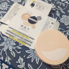 乾燥さん 保湿力スキンケアバームファンデーション 01ライトベージュ 中古