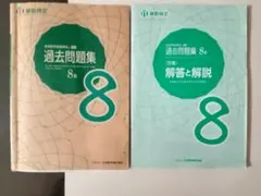 Item thumbnail for item b5b697cd-66a2-461b-8ff3-dc1e723758b5