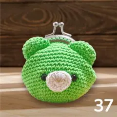 Item thumbnail for item a56f46e6-998d-4972-96b3-80289f550e7b