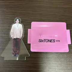 音色 キャラスタンド 京本大我