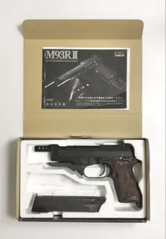KSC M93RⅡ HW 07HK ガスブローバック ガスガン システム7のサムネイル