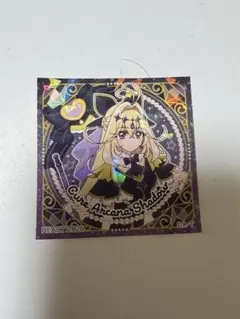 名探偵プリキュア　パン　シール　キュアアルカナ・シャドウ