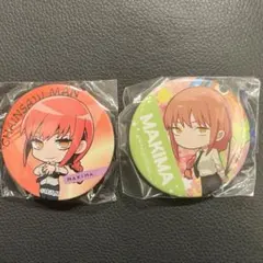 ✅未開封【チェーンソーマン】マキマ 缶バッチ【非売品】