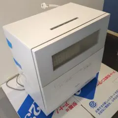 1569/新品未開封 National 食器洗い乾燥機 NP-33S2-A 本体 - メルカリ