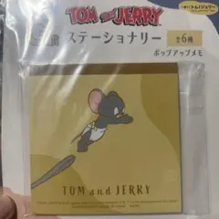 一番くじ トムとジェリー