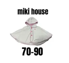 【ミキハウス】美品　ベビーポンチョ　ケープ　マント　うさぎさん　花柄　70〜90
