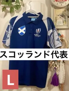 2026年最新】ラグビーワールドカップの人気アイテム - メルカリ