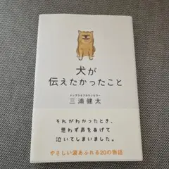 Item thumbnail for item aba3ab3f-4231-4645-9cc7-8c62e64b6621