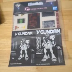 一番くじ 機動戦士ガンダム G賞 クリアステッカーセット　νガンダム