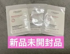 L'OCCITANE Réparation Intense 3パック