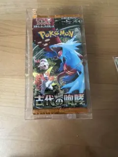 ポケモンカード　ADV 第1弾　アドバンスアドベンチャー未開封パック 韓国版 ポケモンカード ADV 第1弾 アドバンスアドベンチャー未開封パック 韓国