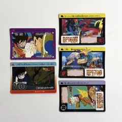 ドラゴンボールZ カードダス まとめ売り 6枚セット アマダ ラミカ