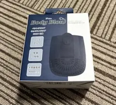 iFan Body Blow ハンズフリー扇風機のサムネイル