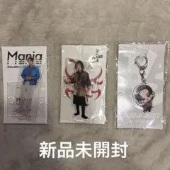 Snow Man 目黒蓮 公式 アクスタ セット 未開封