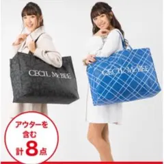 CECILMcBEE❤️2018年❤️全て新品✨引越しセール