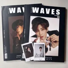 SEVENTEEN セブチ ウォヌ WAVES GLOBAL 中国雑誌 トレカ