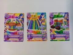 アイカツカード ブルーセルフストライプ 風沢そら