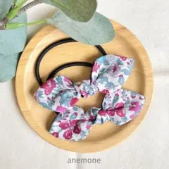 リバティ・ピーターメドゥ×ネイビー◇リボンヘアゴムセット◇ハンドメイド