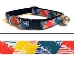 Item thumbnail for item 2b637707-cb9f-423e-ba1c-561c7cdea39a