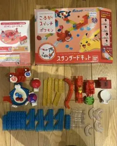 ころがスイッチ ポケモン スタンダードキット