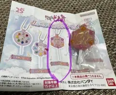 おジャ魔女どれみ⭐︎カラフルキャンディチャーム♪ パララタップ