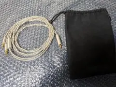 2025年最新】final シルバーコートケーブルの人気アイテム