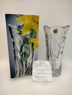 美品】昭和レトロ IWATA ART GLASS 岩田ガラス 花瓶 - メルカリ