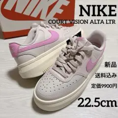 定価9900円⭐︎NIKE⭐︎スニーカー⭐︎コートビジョン⭐︎厚底⭐︎運動靴⭐︎22.5cm