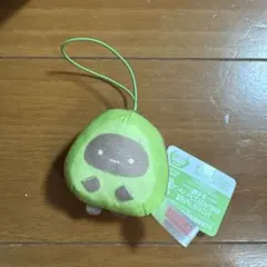 すみっコぐらし　ようこそ！食べ物王国　おやさいちびマスコット　アボガドのサムネイル