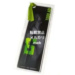 Item thumbnail for item 58e69771-f4d9-4933-befb-61743c7f06ae