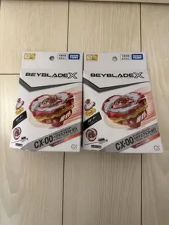新品未開封 ベイブレードx コバルトドレイク マンモスタスク 2個セット