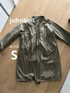 【値下げ】ジョンブル　johnbullカーキ ロングマウンテンパーカー