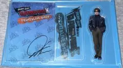 川村壱馬 アクスタ ランファン