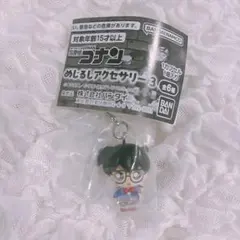 名探偵コナン めじるしアクセサリー3 江戸川コナン