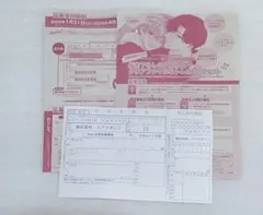 Item thumbnail for item 82f9de6f-057e-4290-a090-f041283c5406