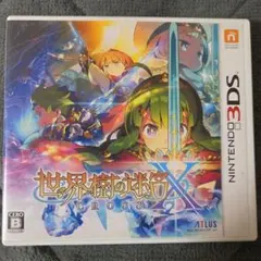 2026年最新】3ds 世界樹 xの人気アイテム - メルカリ