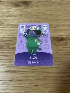 Item thumbnail for item fca1e4cc-350d-4aac-87ee-b73457dbbda8