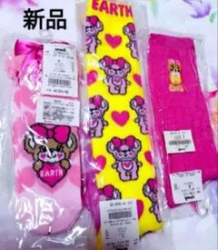 靴下 ソックス マフィー 16-18 19-21 キッズ くま ギャル ピンク