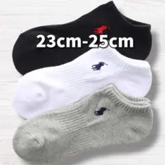 POLO RALPH LAUREN　靴下　ソックス　3足セット 23-25cm