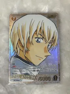 毛利小五郎の一番弟子 安室透 SP | Mercari