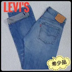 2026年最新】71501 リーバイスの人気アイテム - メルカリ