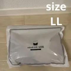 2026年最新】agarism×gyda sの人気アイテム - メルカリ
