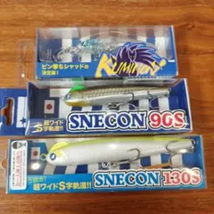 【新品】blueblue ルアー スネコン130 スネコン90 クミホンのサムネイル