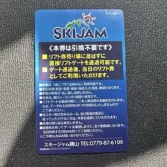 Item thumbnail for item cfc35c1d-73ab-4563-a5ea-0c4dc812ad60